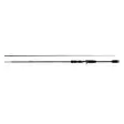 Fox Rage Warrior Zander Casting 210cm/6.8ft 10-30g rod for baitcast reel - 180cm-210cm - 5056212137442 - 1
