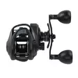 Abu Garcia Beast 300 Low Profile Baitcast reel - Baitcasting reel - 036282038134 - 4