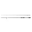 Savage Gear PA Light Jig 215cm 3-15g - 210cm-240cm - 5706301040794 - 1