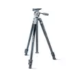 Vanguard VEO 2 Pro 263AO 3-section aluminum tripod - Spotting Scopes - 4719856246895 - 1