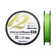 Daiwa Morethan 12 Lime Green 300m Braided Line - Braided Fishing Line - 4059845051025 - 1