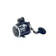 Okuma Convector Counter 30D, Trolling reel - Trolling reel - 4718947211965 - 2