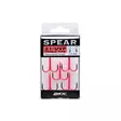 BKK Spear-21 UVP Trekrok - Fiske krokar - 6941780959826 - 2