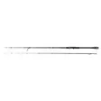 Daiwa Prorex AGS Spin 2025 Spinning Rod - 210cm-240cm - 5055545251566 - 1