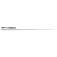 Gunki Overtake-Fight-S 230XXH 230cm 40-140g 2-piece rod for baitcast-reel - 210cm-240cm - 3297830779627 - 1