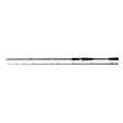 Fox Rage Prism X Pike Cast 230cm 40-120g rod for baitcast-reel - 210cm-240cm - 5056212121038 - 1
