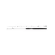 Pro Fisherman White Troll 210cm Trolling Rod - 210cm-240cm - 6420071106649 - 1